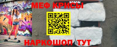 каннабис Малгобек