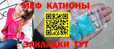 каннабис Малгобек