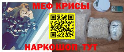 герыч Ливны