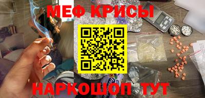 герыч Ливны