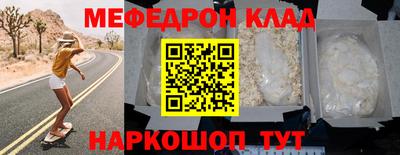 герыч Ливны