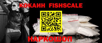 мдпв Мариинск