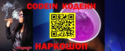 каннабис Малгобек