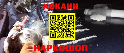 мдпв Мариинск