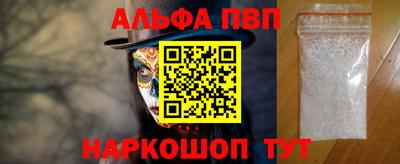 не бодяженный Малоярославец