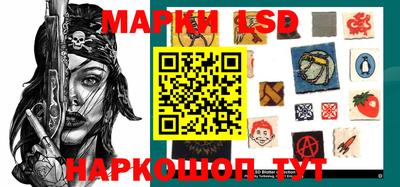 меф VHQ Лесосибирск