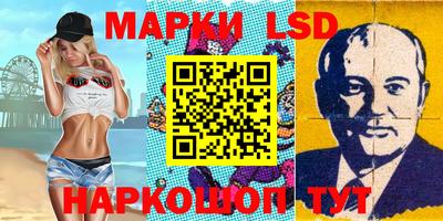 меф VHQ Лесосибирск