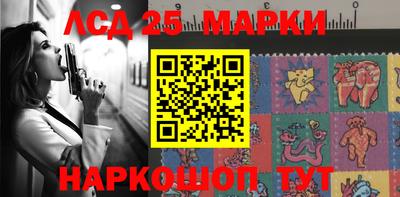 мдпв Мариинск