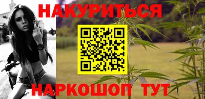 меф VHQ Лесосибирск