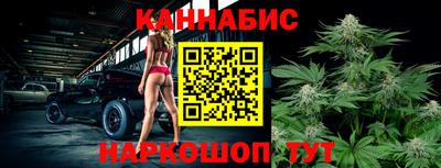 меф VHQ Лесосибирск