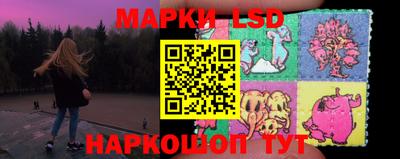 мдпв Мариинск