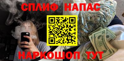 не бодяженный Малоярославец