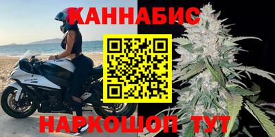эйфоретик Ликино-Дулёво