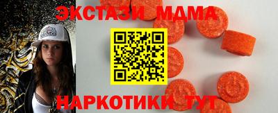 мдпв Мариинск