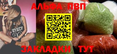 мдпв Мариинск