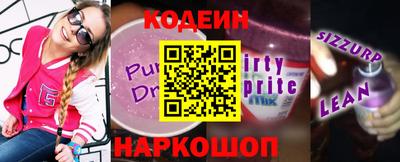 эйфоретик Ликино-Дулёво