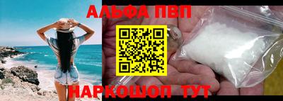 эйфоретик Ликино-Дулёво