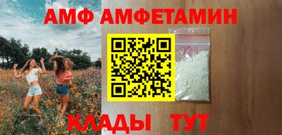 каннабис Малгобек