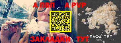 каннабис Малгобек