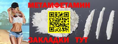 не бодяженный Малоярославец