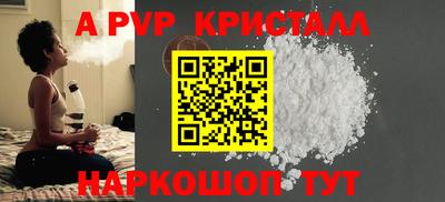 не бодяженный Малоярославец