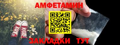 каннабис Малгобек