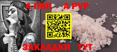каннабис Малгобек
