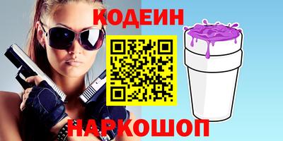 эйфоретик Ликино-Дулёво