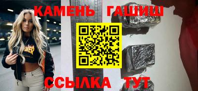 меф VHQ Лесосибирск