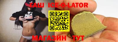 меф VHQ Лесосибирск