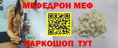 эйфоретик Ликино-Дулёво