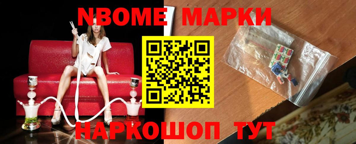 Шарыпово  ЛСД экстази ecstasy  Вход с VPN 